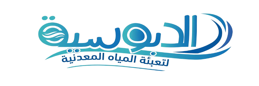 Al-Dabousiya Mineral Water Bottling Company logo