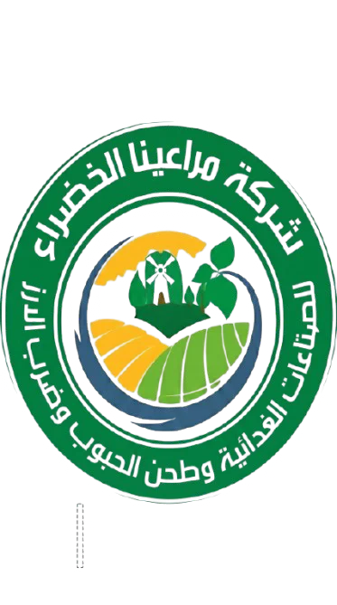 MARAINA AL-KHADRA logo