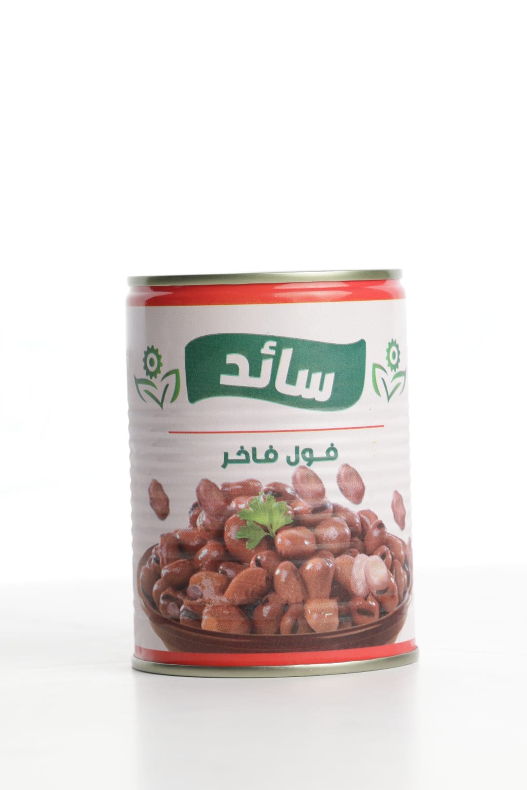 Elbasateen Food Industries